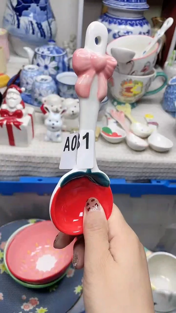 【闪购商品】A081微瑕瓷器满十八元包邮