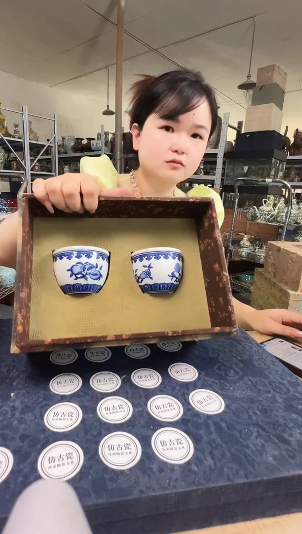 陶瓷000000000000000095
