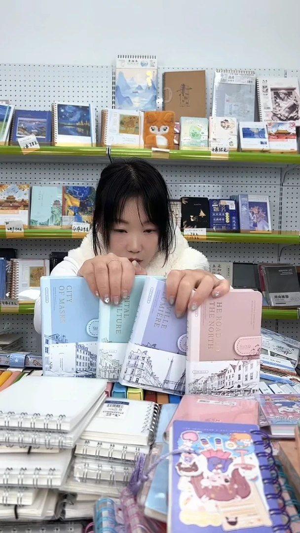 64K磁扣本112张-【城市漫步】4本
