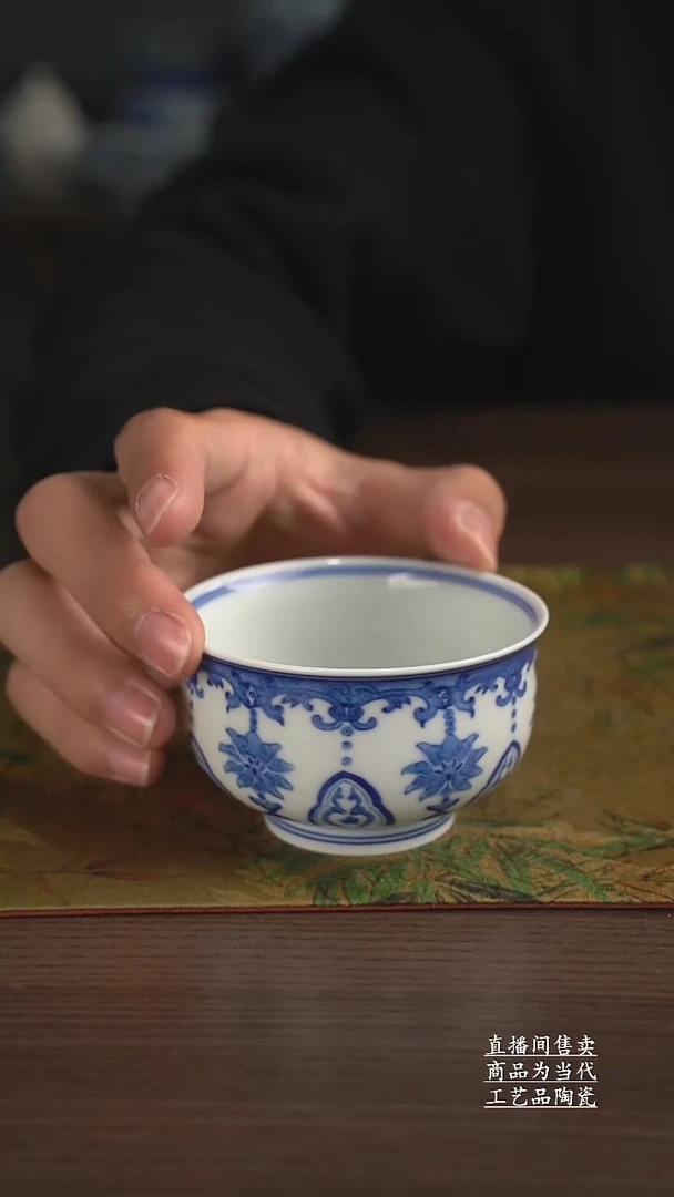 瓷片景德镇手工陶瓷茶具