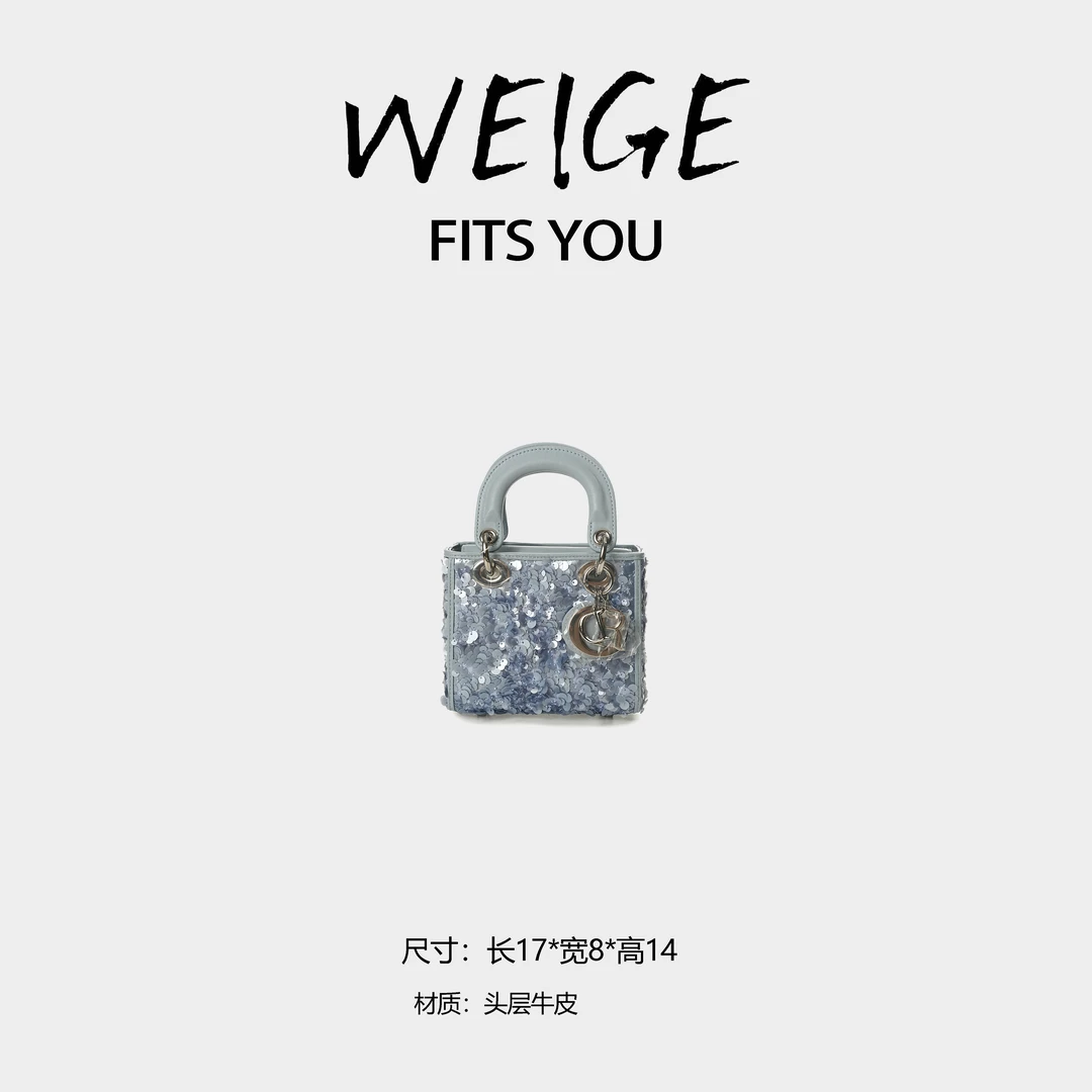 WEIGE【D家戴妃包】头层牛皮 手提单肩斜跨包BV6193-蓝色