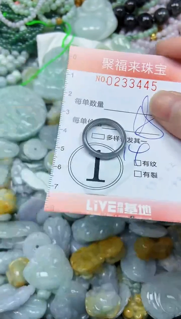 未镶嵌挂件翡翠闪购0233445