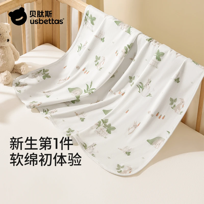 [贝肽斯]包被包单新生儿纯棉初生宝宝产房用品襁褓防惊跳包裹抗菌