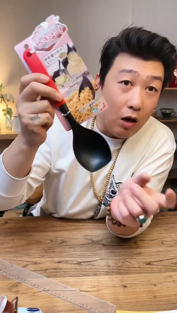 【闪购商品】瓷片yp-207 ````````