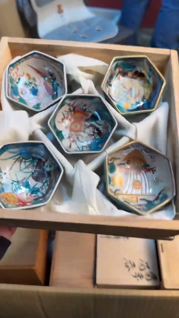 【闪购商品】茶盏8888888888     273