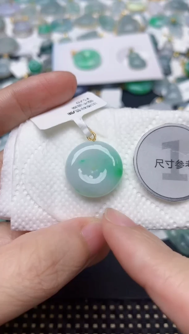 颈饰18K金镶嵌翡翠天然缅甸A货翡翠