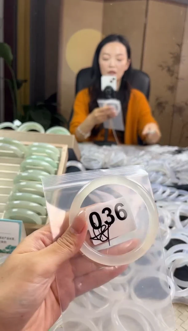 手镯玛瑙/玉髓未镶嵌036