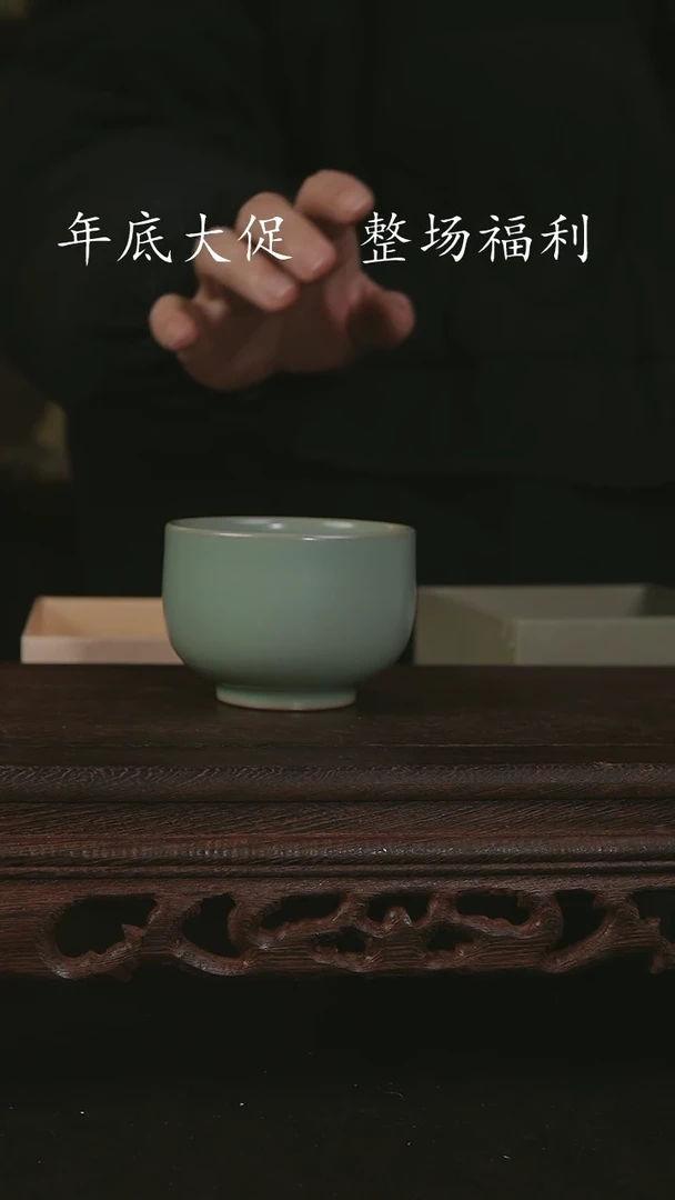 【闪购商品】其他王君子手签罗汉杯 手签