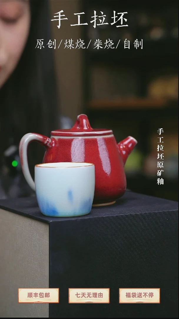 刘朝远大师手签作品