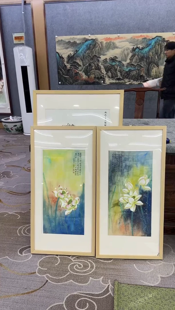 【闪购商品】绘画xc闫辉老师-2平尺-国画
