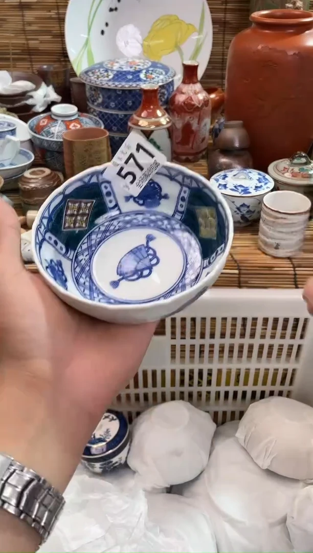 沙**鹰全场满28包邮，陶瓷茶具瓷器