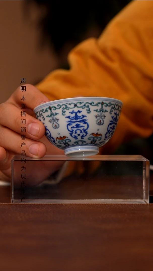 瓷景德镇斌芬陶瓷严选/自牧