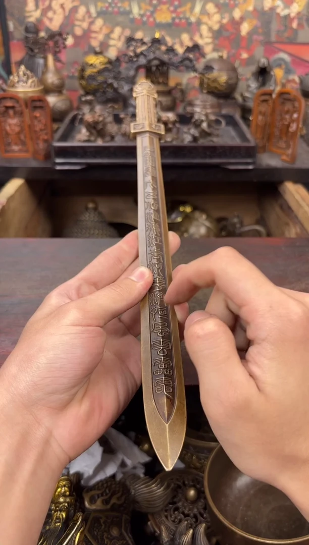 德尚铜专属精选链接