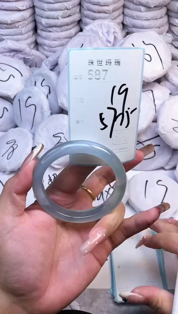 手镯玛瑙/玉髓未镶嵌587