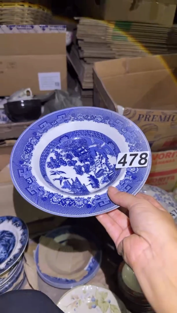 瓷片微瑕 磁州窑买到就是赚到