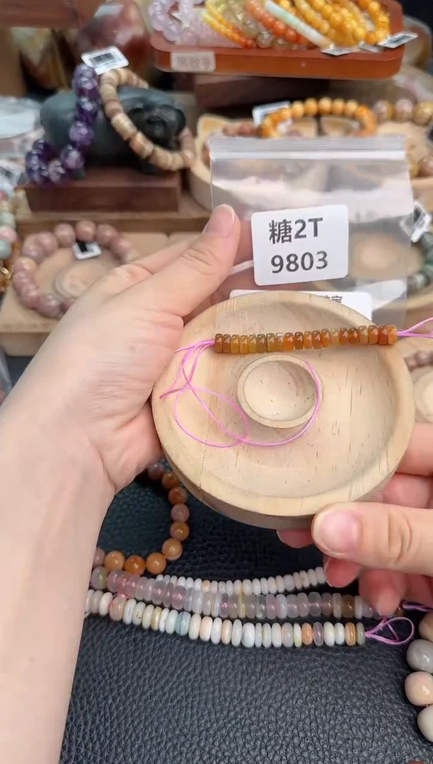 未镶嵌手链石英质玉犯***包2T9803