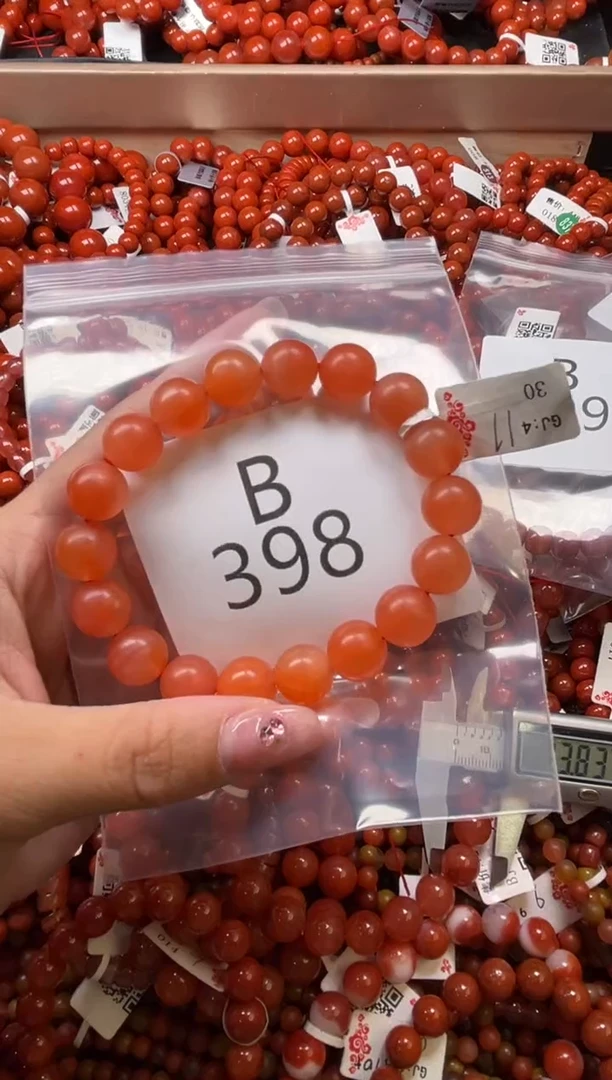 南红玛瑙未镶嵌珠宝奇石B398-11