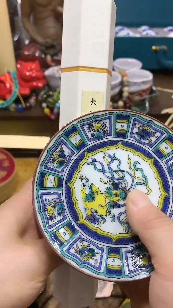 瓷器默认链接一物一拍