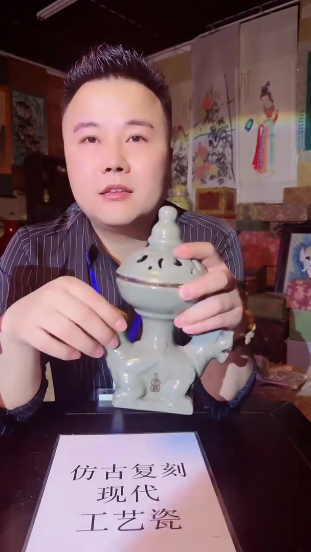 瓷片景德镇现代陶瓷 流水16