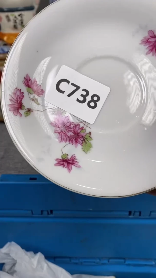 【闪购商品】瓷片738瓷器瓷片茶周边