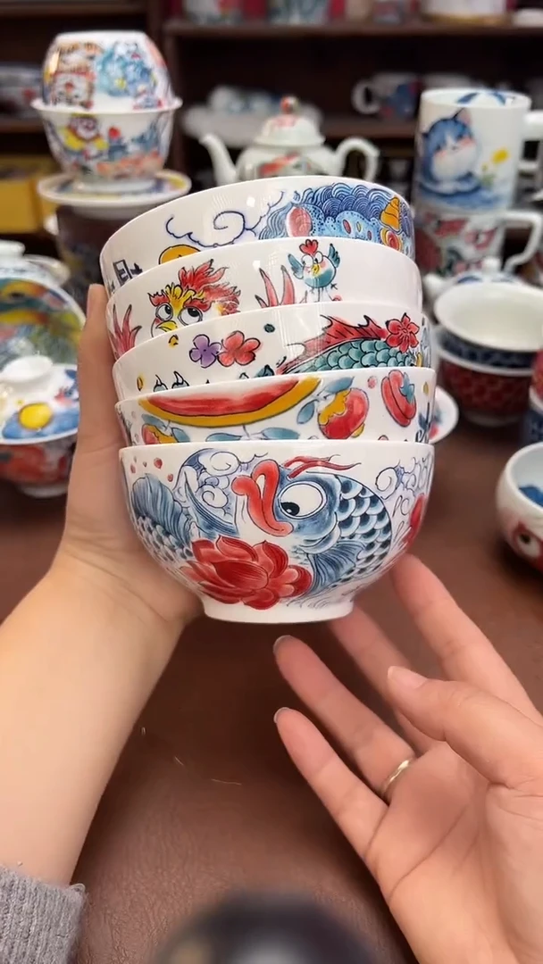 【闪购商品】宠粉福利价      米饭碗（5个一起）