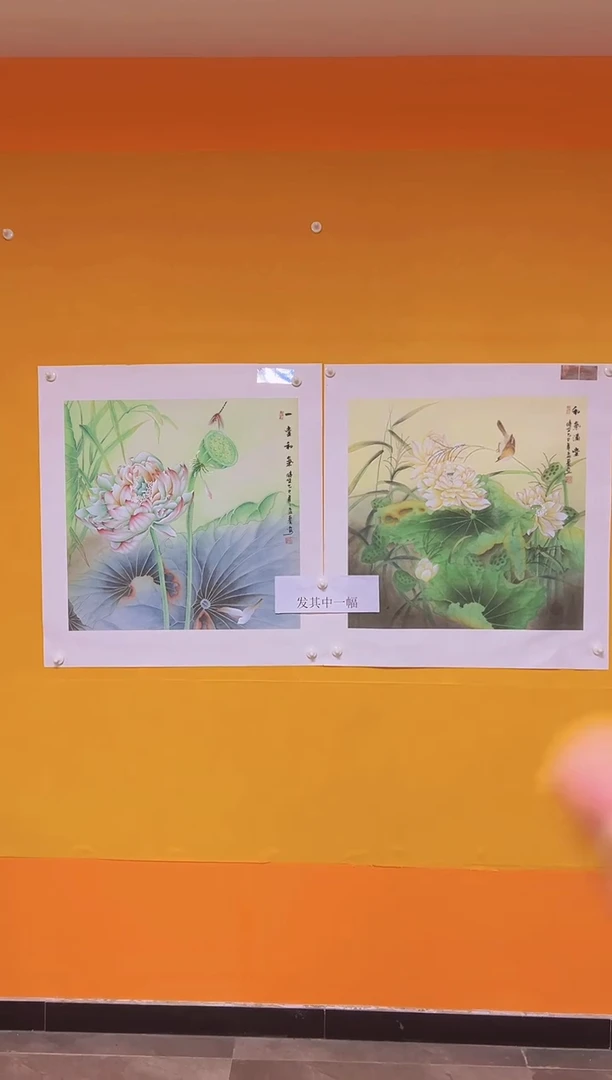 国画雄风堂书画作品