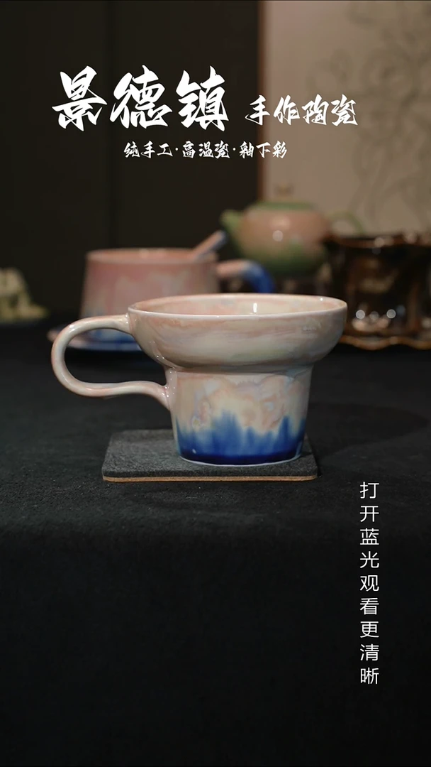 原创景德镇手工高温陶瓷378