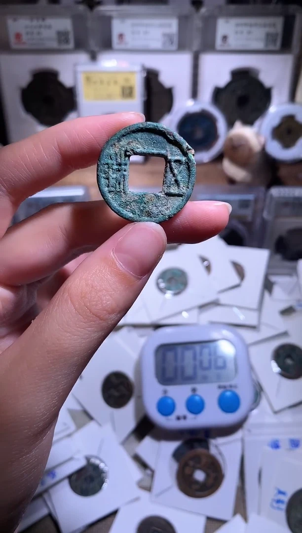 铜张**子钱缘/12/WZ穿上杠/川下代