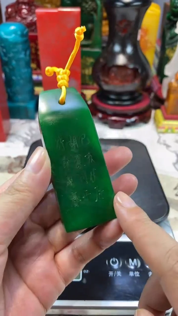 寿山石印石3寿山石