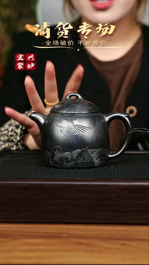 茶壶紫砂宜兴原矿 手工 紫砂壶