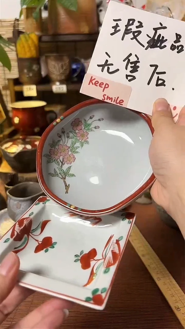 瓷片喵喵家都是大漂亮