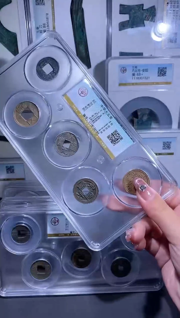 【闪购商品】铜品泉收藏     中华大五帝