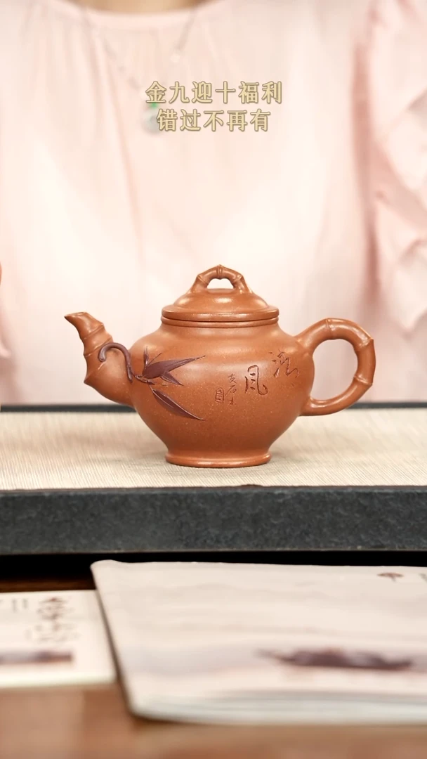 茶壶紫砂紫砂紫砂紫砂