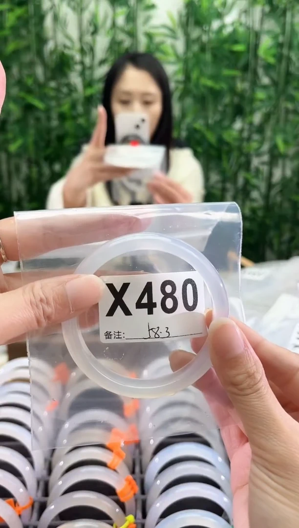 玛瑙/玉髓手镯未镶嵌x480