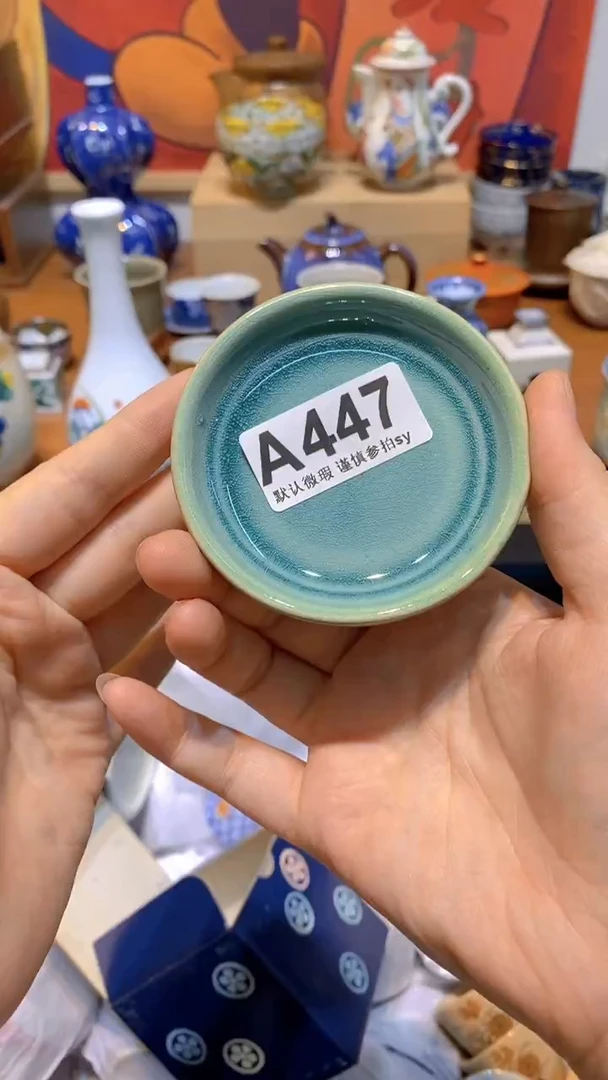 Y****?思羽甄选壹号商品A447