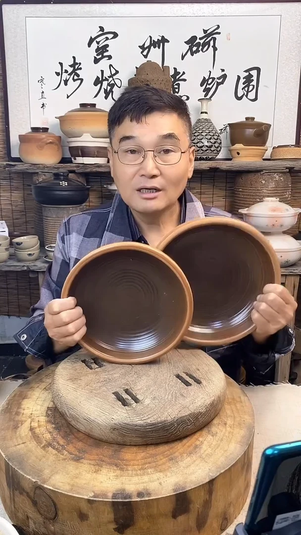 复古土菜钵口径23厘米（无盖）