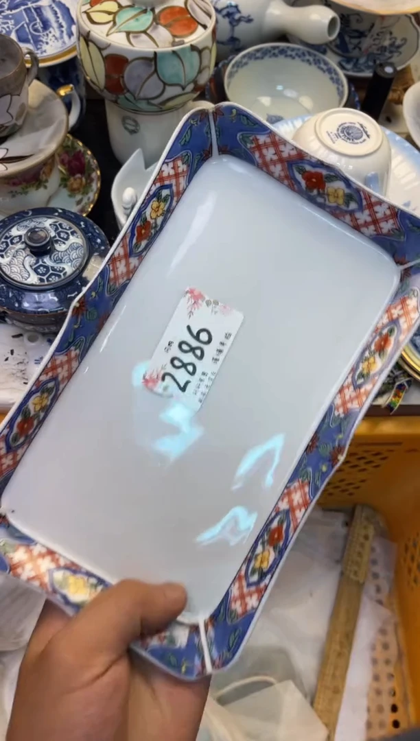 好**到瓷器 闪购类型 定向 好运来到