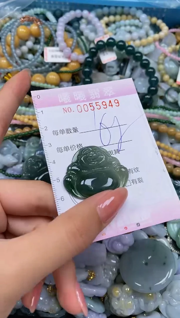 颈饰未镶嵌翡翠闪购0055949
