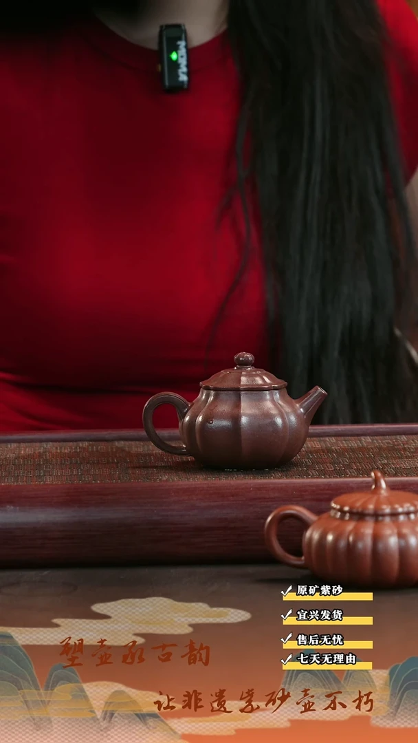 茶壶紫砂宜兴紫砂茶壶 底槽青筋纹德钟  140cc