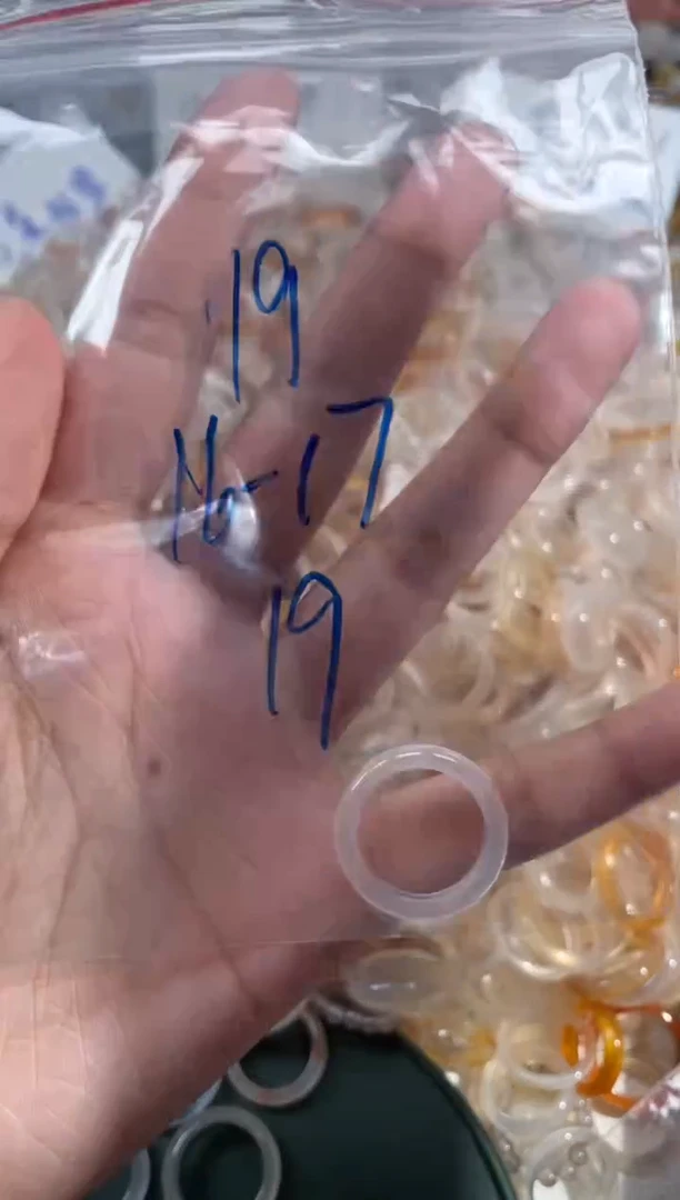 玛瑙/玉髓戒指未镶嵌19