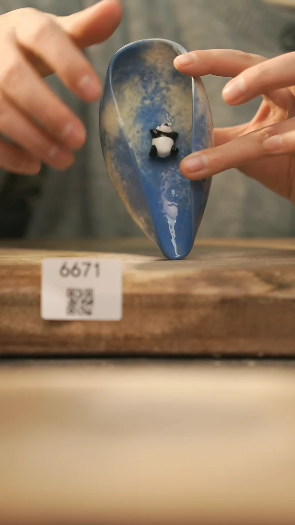 【闪购商品】【落单孤品】福利/茶则@@6671