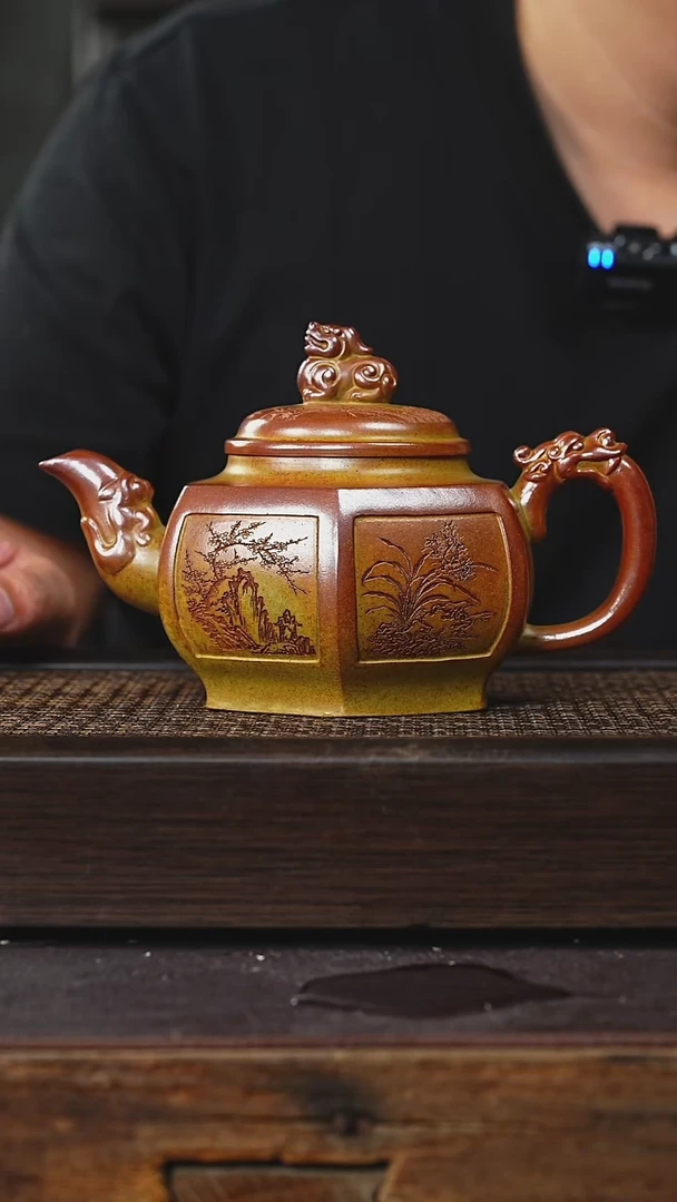 茶壶紫砂丁蜀镇紫砂壶