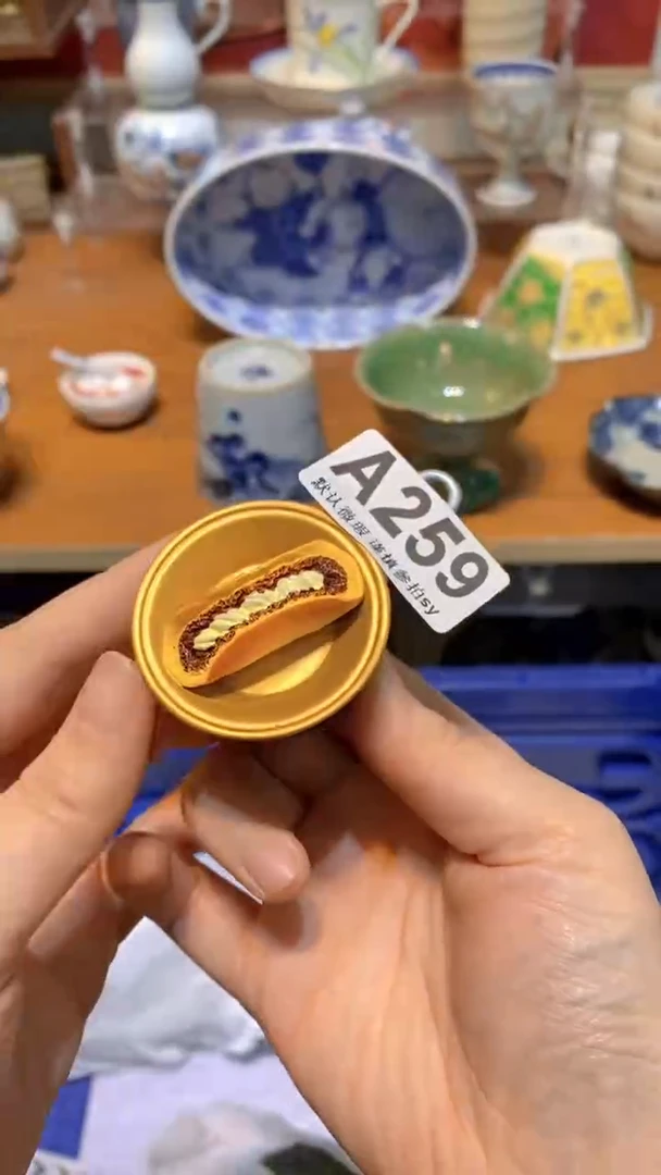 【闪购商品】思羽甄选壹号商品AA259