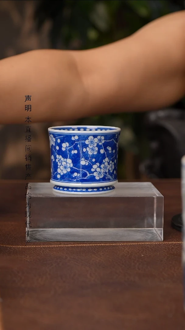 景德镇斌芬陶瓷严选.