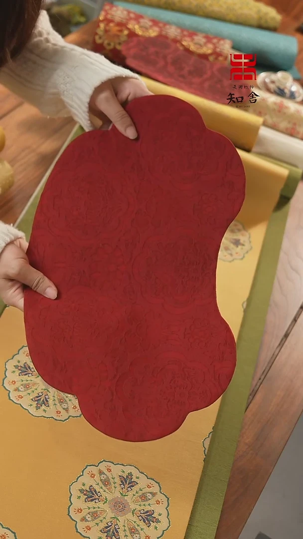 【闪购商品】如意·干泡··········