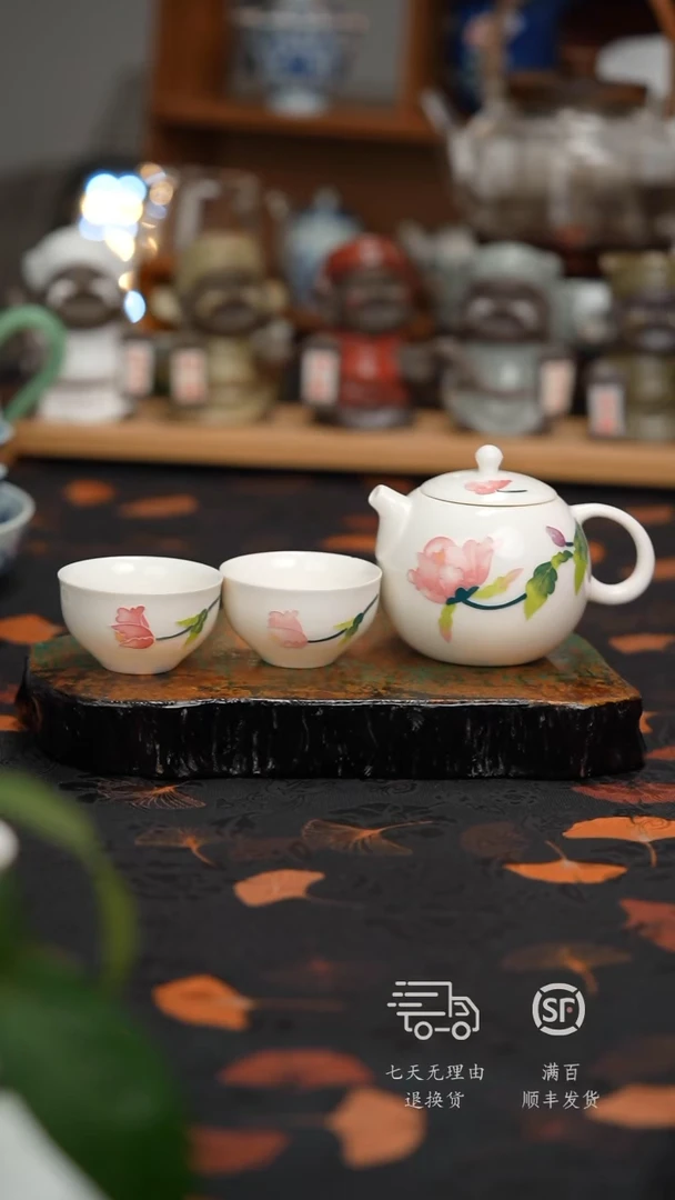 【开播福利 孤品放漏】