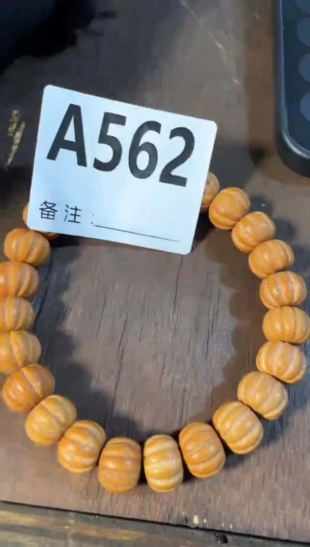 手串滴血莲花菩提菩提手串链接562