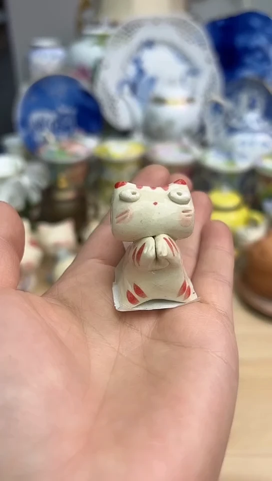 中古回流瓷器，谨慎参拍！