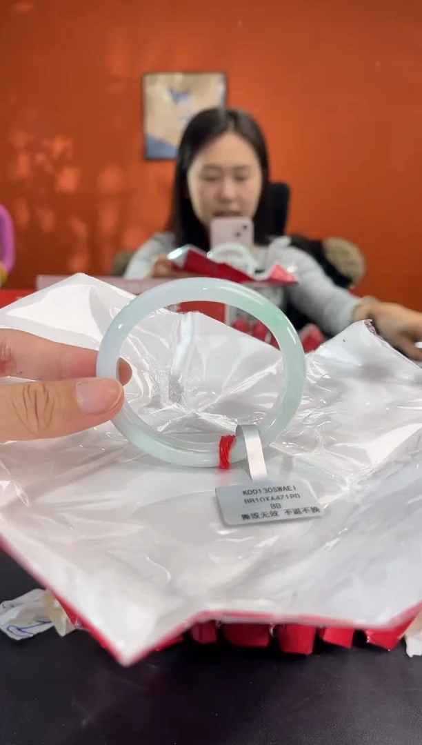 未镶嵌手镯翡翠1   贵妃5253