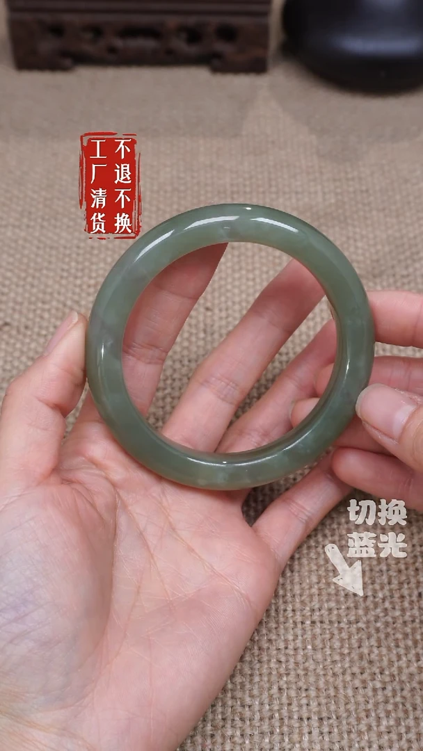 【闪购商品】和田玉手镯未镶嵌198工厂抛货 不退不换
